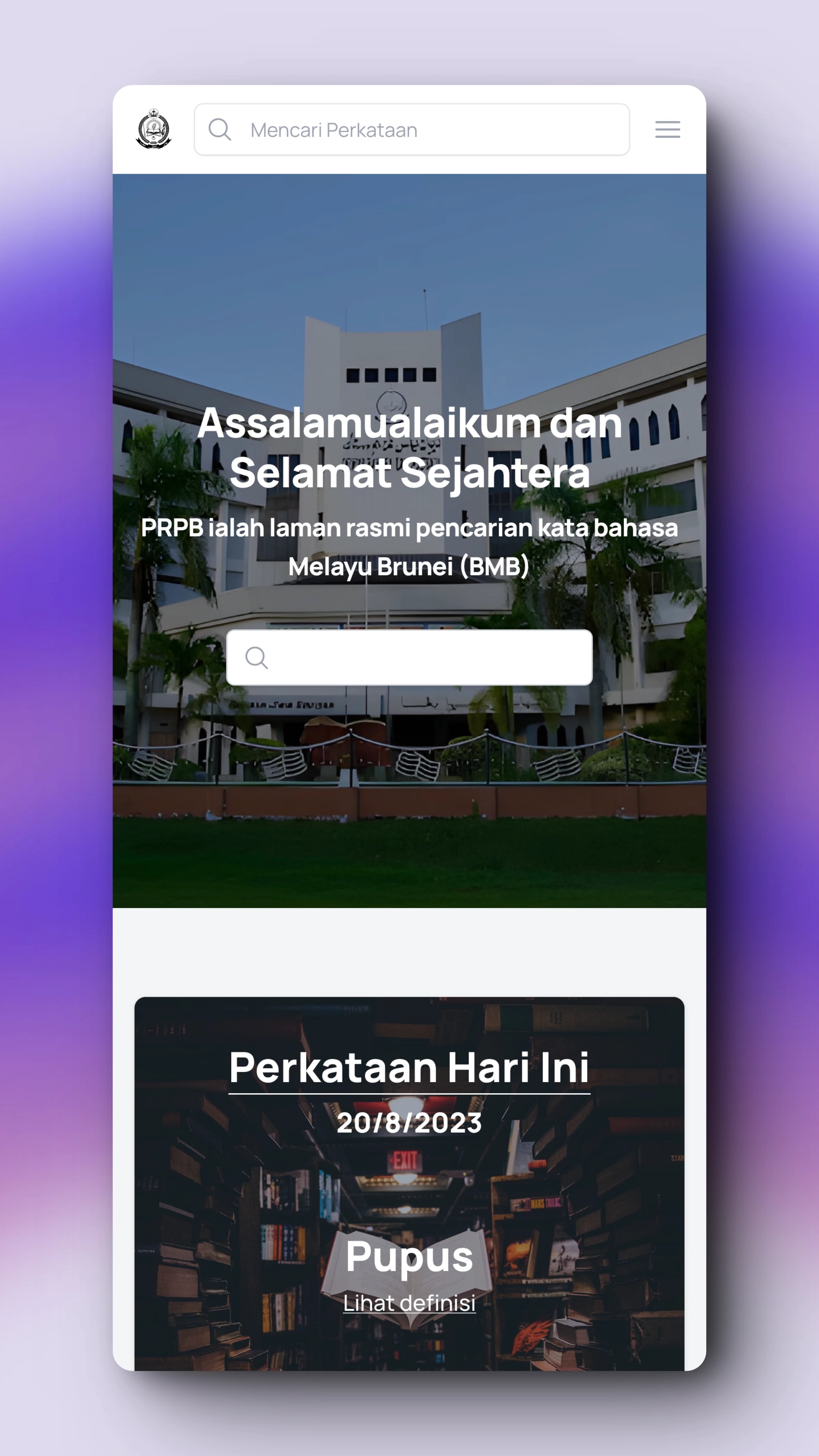 Dewan Bahasa dan Pustaka Brunei